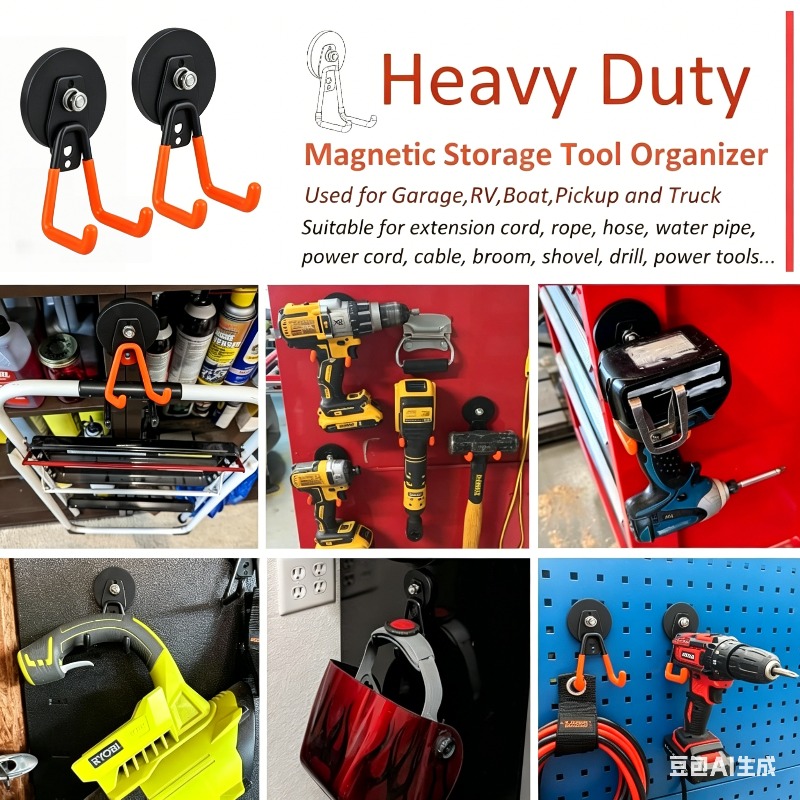 Heavy Duty Magnetic Hooks Nail - Workshop Tools Hanger review and price