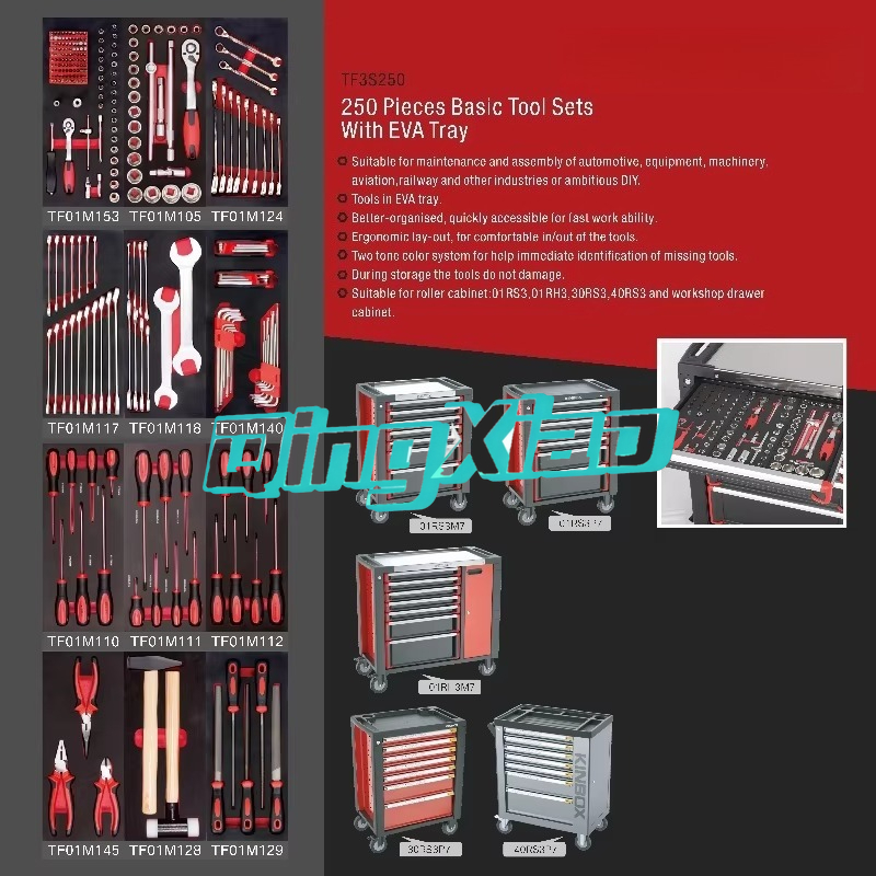 7 Drawers 250pcs Complete Tool - Tools Trolley For Workshop review and price