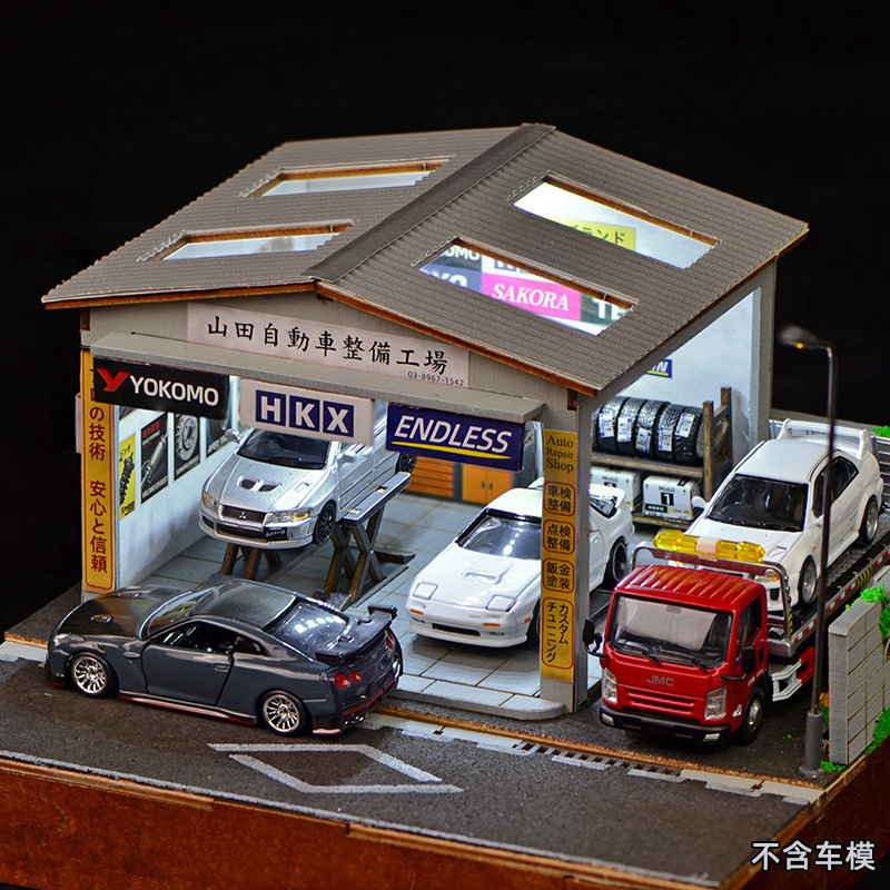 1:64 Scale DIY Auto Repair Sho - Tools For Garage review and price