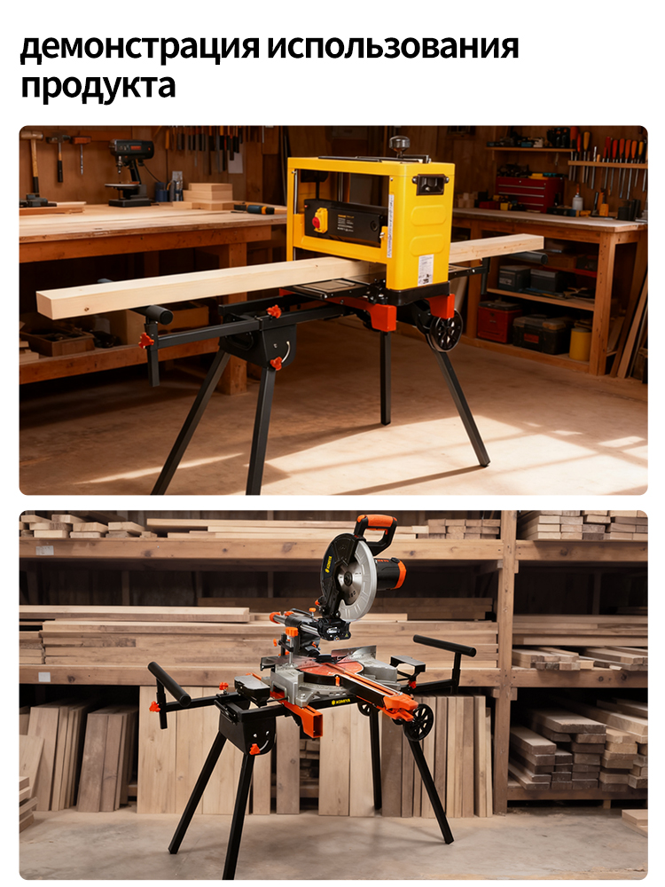 Miter Saw Stand Portable Workb - Workbench Portable Fold review and price