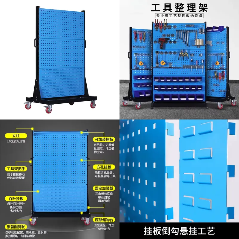 Hardware Tool Shelf Finishing  - Workshop Tools.Hanging Board review and price