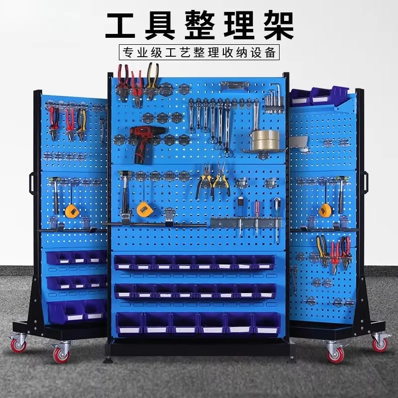 Hardware Tool Shelf Finishing  - Workshop Tools.Hanging Board review and price