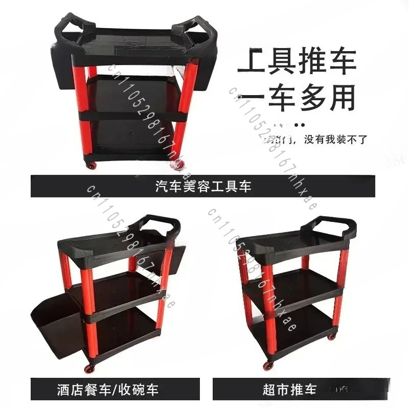 Portable Workshop Trolley for  - Tools Trolley For Workshop review and price