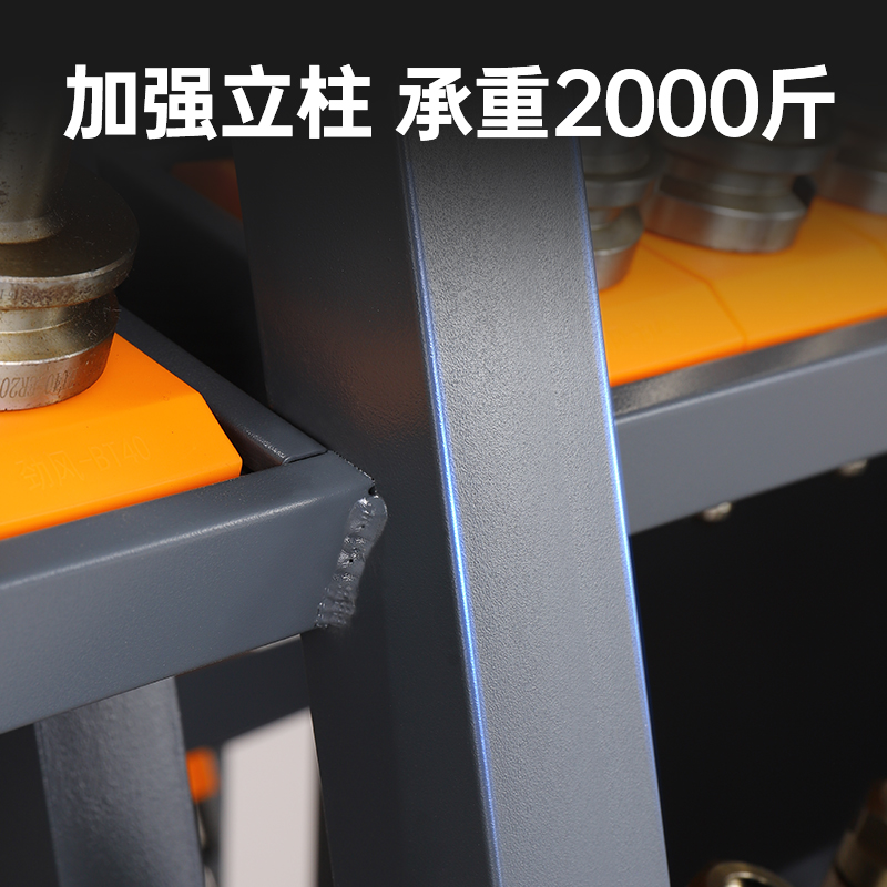 CNC machining center tool hold - Tools Trolley For Workshop review and price