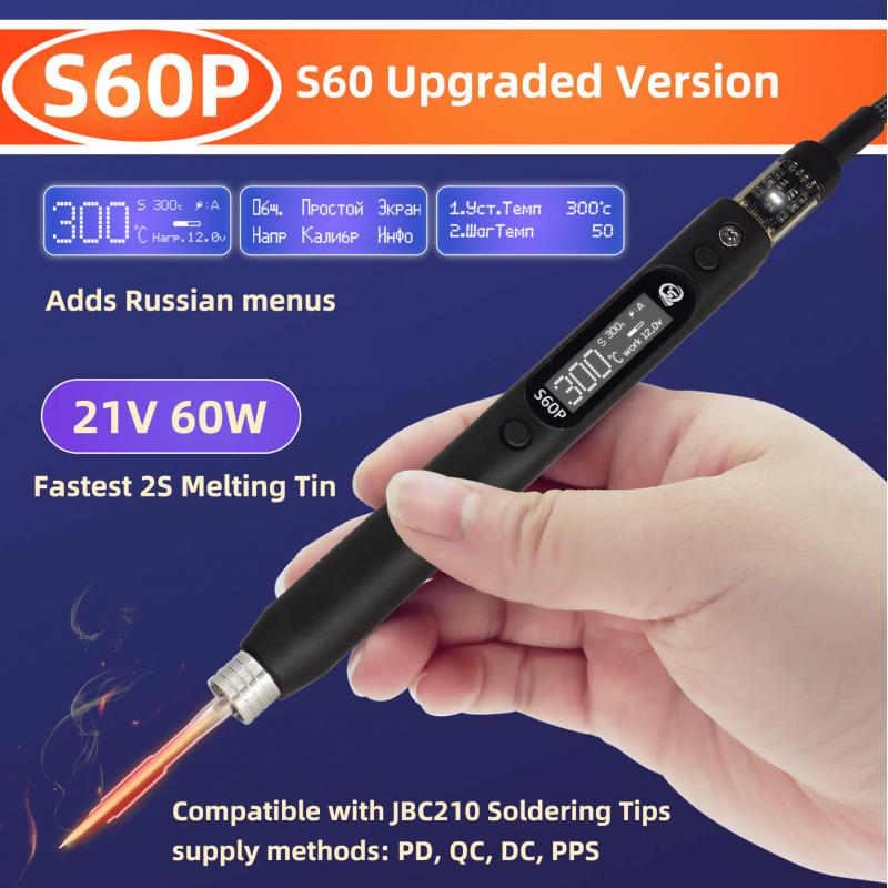 SEQURE S60P 21V Russian|Englis - Tools Qc review and price