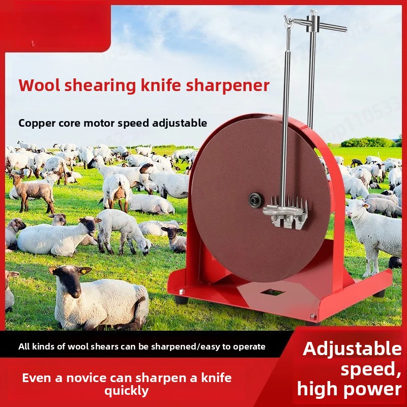WE-68 High Power Wool Scissor  - Workshop Tools Knife Sharpener review and price
