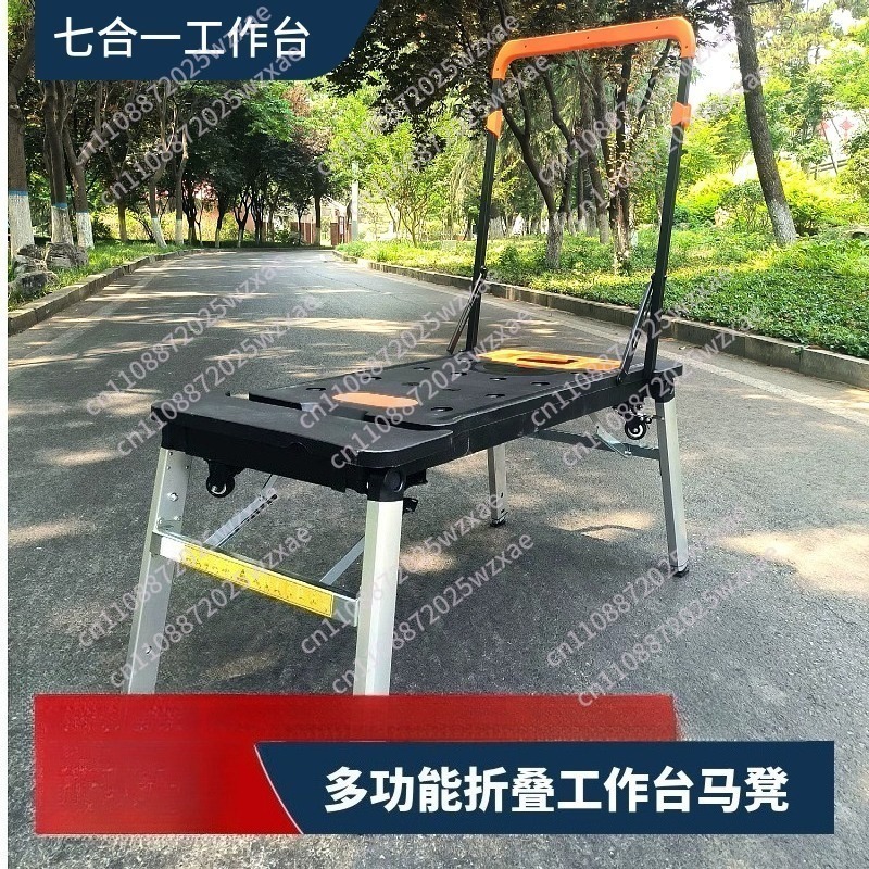 7 In 1 Portable Workbench, Mul - Workbench Portable Fold review and price