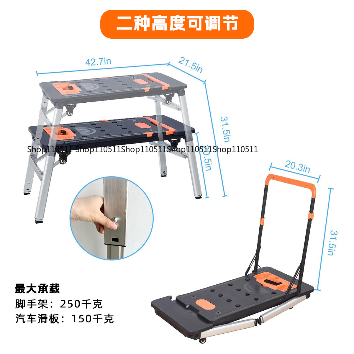 7- In -1 Multifunctional Workb - Workbench Portable Fold review and price
